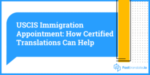 USCIS Immigration Processing Times